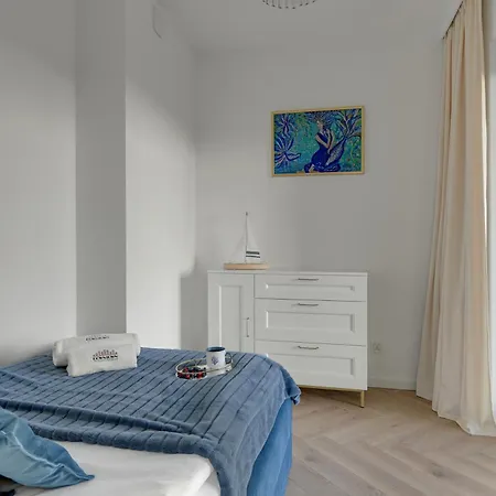 Bulvar & Parking By Downtown Апартаменты